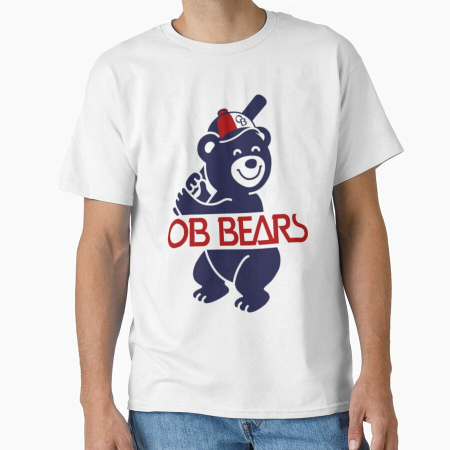 B E S T RETRO OB BEAR HOME by Lone Wolves Unisex T-shirt, Sweatshirt, Hoodie, Long Sleeve Tee